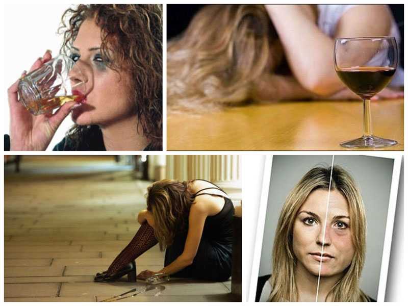 вред женскому здоровью от алкоголя